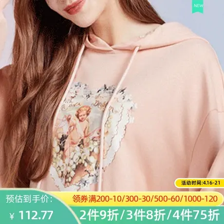 秋水伊人女士卫衣连帽宽松刺绣搭配显白Q587图片