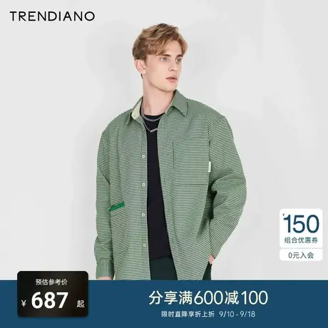 TRENDIANO官方2023新款春季长袖休闲时尚衬衫格子男衬衣商品大图