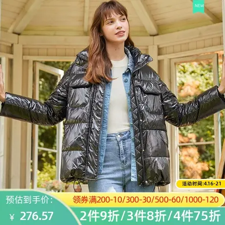 秋水伊人2022冬季新款宽松时尚亮面保暖黑色羽绒服2A378图片
