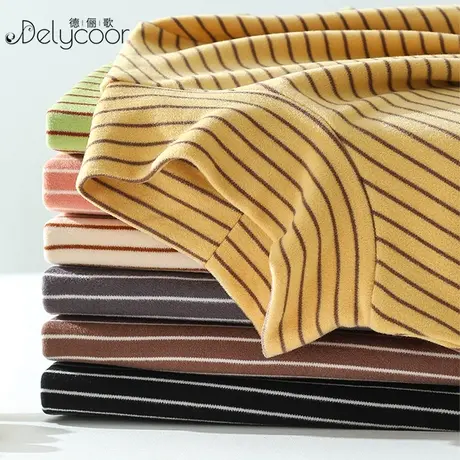 德绒保暖内衣女薄暖条纹加厚秋冬半高领双面磨毛内搭洋气打底上衣图片