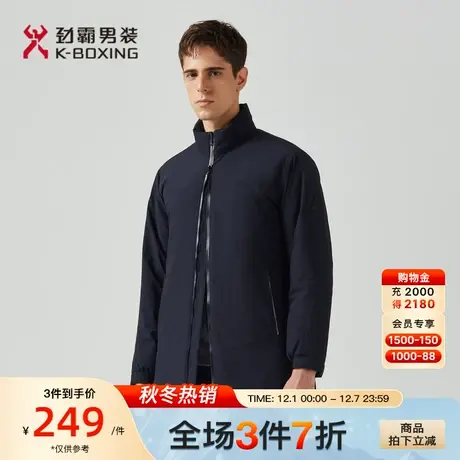 劲霸男装秋冬新款时尚酷帅中长款夹克棉服棉衣外套男VMCA4911图片