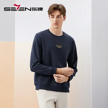【5A抗菌】柒牌男装卫衣男2024春季新款时尚休闲圆领长袖套头上衣图片