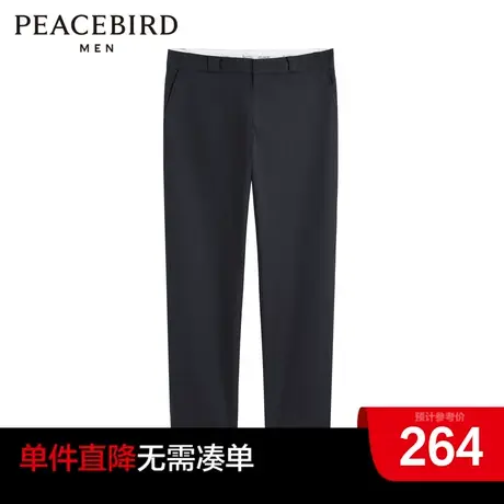 太平鸟男装奥莱  韩版商务休闲春新款男士长裤图片