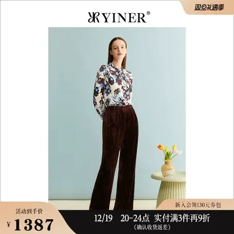 【真丝系列】YINER音儿女装秋季垂感直筒休闲裤长裤商品大图