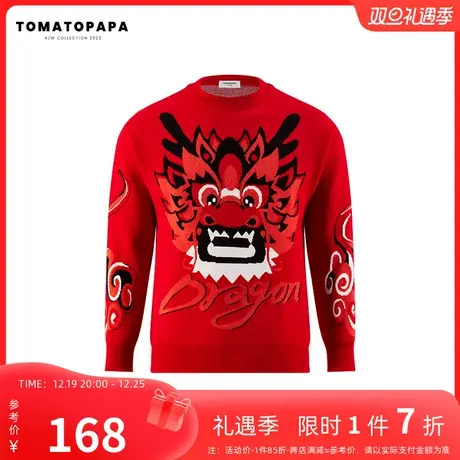 TOMATOPAPA冬季国戏曲嵌花毛衣加厚保暖慵懒风套头针织衫男女上衣商品大图