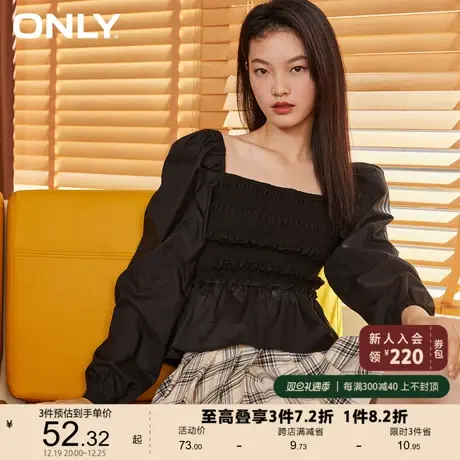 ONLY奥莱夏季时尚短款修身长袖泡泡袖抽褶荷叶边T恤女商品大图