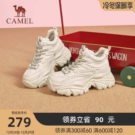 骆驼女鞋冬季新款经典黑白老爹鞋女休闲增高厚底高帮运动鞋图片