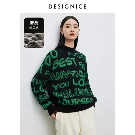 复古风迪赛尼斯慵懒风外穿上衣2023冬季新款设计感宽松针织衫女图片