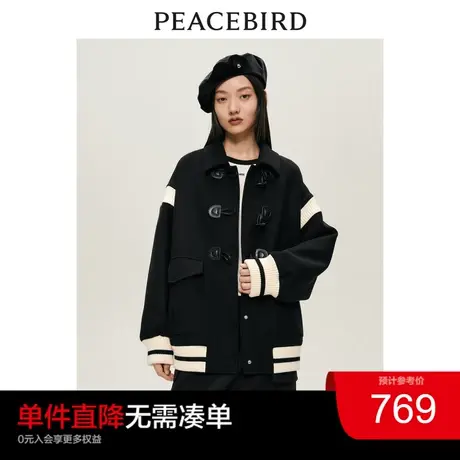 太平鸟美式运动翻领棒球外套女2023冬装黑色短款学院毛呢外套奥莱图片