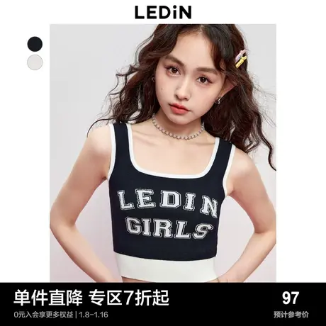 乐町撞色字母短款上衣女马甲秋季新款美式辣妹内搭针织方领背心图片