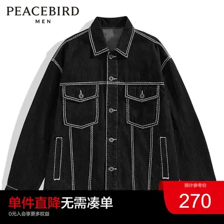 太平鸟男装 2023冬新款牛仔夹克明线设计街头潮流茄克外套图片
