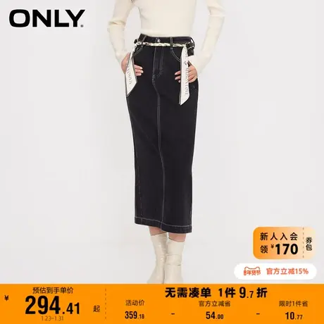 【上新】ONLY奥莱秋季新款时尚百搭高腰直筒开叉牛仔半身裙女图片