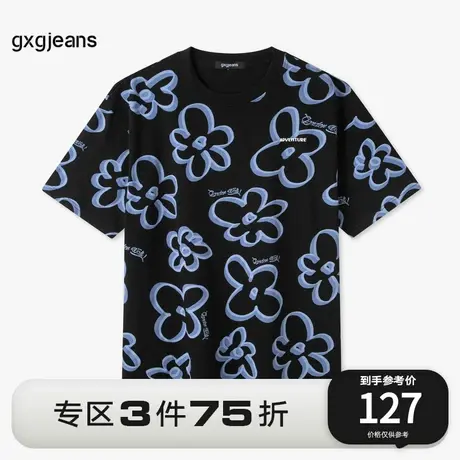 gxg.jeans男装2023年夏季新款短袖针织JE1440293E图片