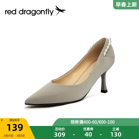 红蜻蜓高跟鞋女2022春夏新款细跟珍珠浅口鞋性感百搭皮鞋WFB12019图片