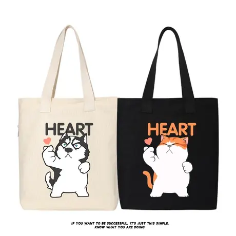 秀洛笔芯比心二哈大橘托特包女大容量猫狗学生帆布包单肩包斜挎包商品大图