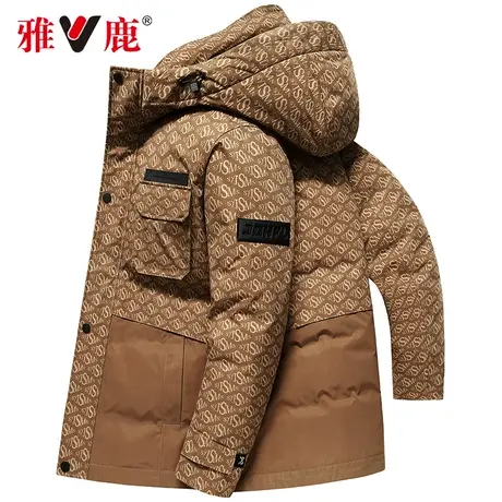 雅鹿羽绒服爸爸短款冬季2022年新款防风连帽休闲鸭绒加厚保暖外套图片