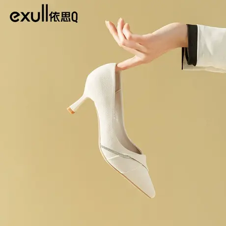 依思q小个子高跟鞋女细跟新款2024气质浅口法式裸色尖头单鞋春季商品大图