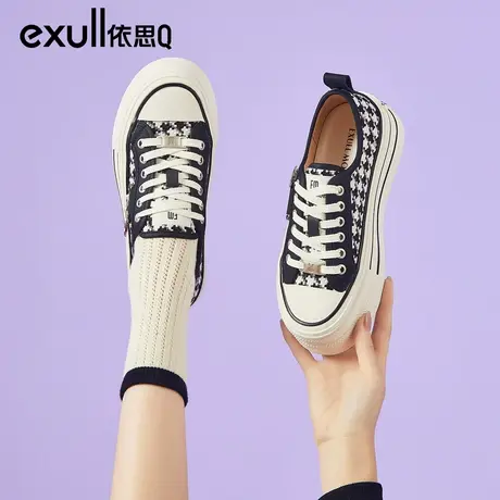 依思q超火厚底帆布鞋女2024新款秋天小众设计感增高鞋女士休闲鞋图片