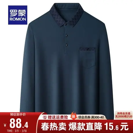 罗蒙男士翻领POLO衫2024春季新款口袋款中老年爸爸装休闲长袖T恤商品大图