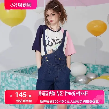 【商场同款】妖精的口袋牛仔背带裤女2023夏季新款直筒显瘦短裤潮图片