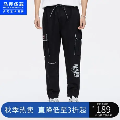 马克华菲字母印花工装大口袋休闲裤男春秋松紧腰时尚潮流束脚长裤商品大图
