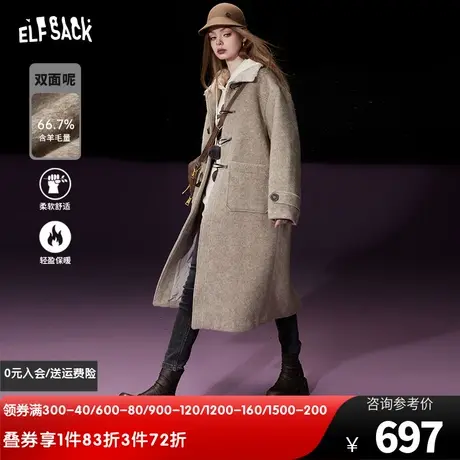 妖精的口袋牛角扣双面呢大衣女2023冬季新款长款英伦风毛呢外套图片