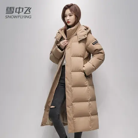 雪中飞羽绒服女2023新款冬季连帽加厚长款过膝修身显瘦小个子外套图片