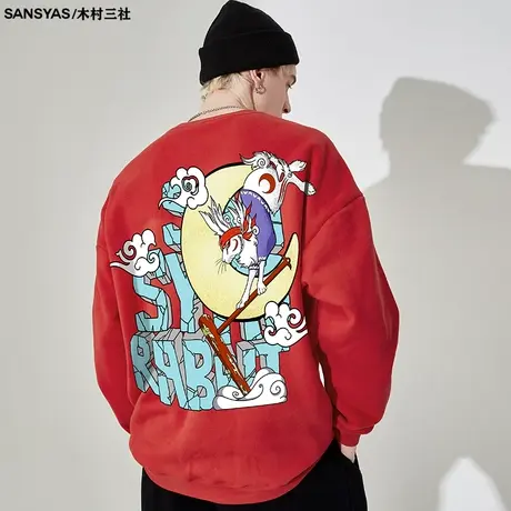 木村三社《神兽十二》·兔年本命年红色加绒卫衣男加厚冬季潮上衣商品大图