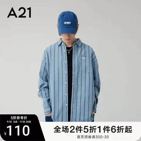 【纯棉灯芯绒】A21男装长袖日系衬衫秋季条纹休闲外套男士衬衣商品大图