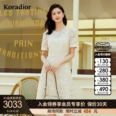 珂莱蒂尔商场同款白色蕾丝连衣裙女短袖中长款裙子图片