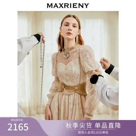 MAXRIENY蕾丝长裙女秋季长袖提花连衣裙精致宫廷感浮雕氛围感裙图片