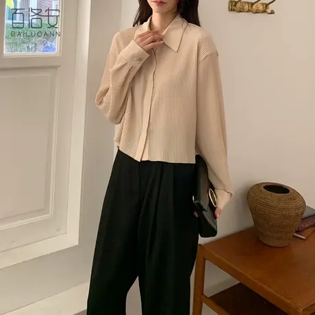 百洛安时尚压褶衬衫上衣女秋季新款气质通勤内搭宽松长袖翻领衬衣图片