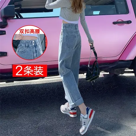 小个子牛仔裤女秋季季2023年新款高腰显瘦宽松拖地直筒九分阔腿裤图片