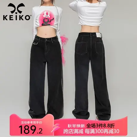 KEIKO 黑色高腰直筒牛仔裤2023秋冬水洗磨白宽松显瘦窄版阔腿裤子商品大图