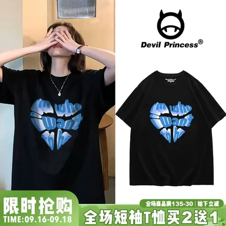 2023夏季bm盐系学院风百搭黑色T恤女短袖ulzzang韩版宽松圆领上衣图片