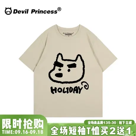 ulzzang小众卡通涂鸦简约风浅卡其色短袖女t恤大版宽松正肩上衣夏商品大图