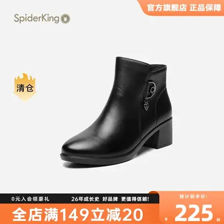 蜘蛛王女鞋2023秋冬季新品黑色百搭真皮套脚粗跟软皮软底潮女靴子商品大图