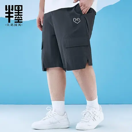 半墨大码短裤男夏季中国风如意刺绣暗条纹加肥加大宽松口袋肥佬裤商品大图