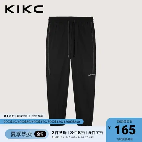 kikc休闲裤男2023春夏新款商场同款字母印花潮流松紧腰黑色裤子商品大图