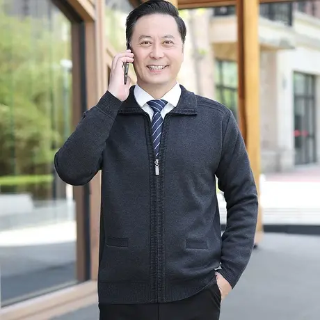 中老年人男士毛衣开衫拉链对襟高翻领加绒加厚爸爸装保暖爷爷外套商品大图