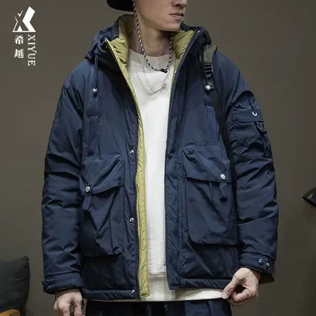 藏青色户外运动冲锋衣男连帽冬季90%白鸭绒羽绒服男士大码冬装潮商品大图