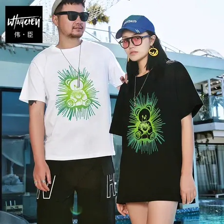 伟臣潮牌大码男装夏季卡通短袖T恤男胖子加肥加大宽松圆领五分袖商品大图