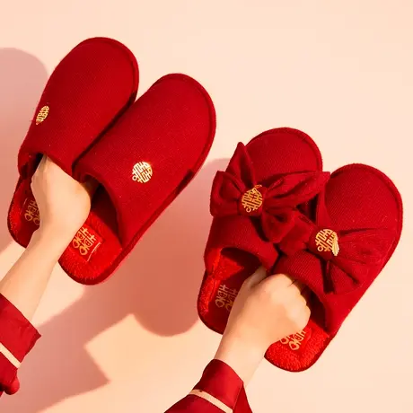 婚庆棉拖鞋男女情侣结婚用品蝴蝶结毛绒居家陪嫁婚礼拖鞋红色一对商品大图