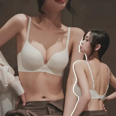 内衣女小胸聚拢U型美背无痕一片式平胸显大上托收副乳无钢圈文胸商品大图