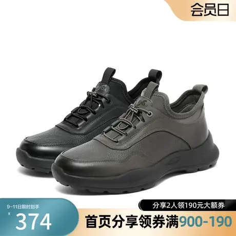 森达舒适健步鞋男冬新商场同款户外行走厚底休闲鞋1KL01DM3商品大图