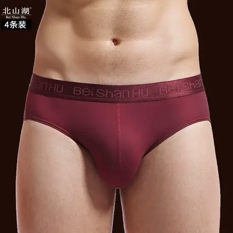 莫代尔男士内裤棉内裤男三角裤青年透气运动大码裤头单层裆部4条商品大图