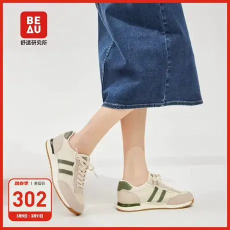 BEAU透气休闲鞋女新款2023夏季防泼软底休闲板鞋轻便阿甘德训鞋女商品大图