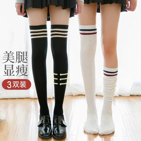 过膝袜女春秋款日系jk长筒学生学院风瘦腿小腿袜长袜ins潮袜子女商品大图