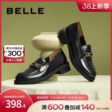 百丽乐福鞋女女鞋新款鞋子商场黑色小皮鞋单鞋3O120AA3图片