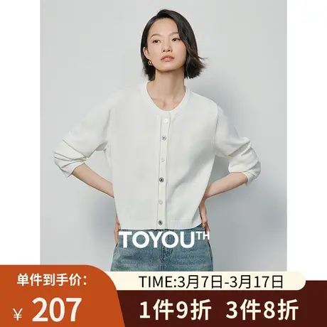 TOYOUTH初语撞色纽扣开合圆领针织衫女2024年春季新款白色毛衣图片